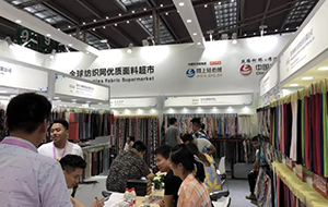 深圳面輔料展，引眾多采購商到展咨詢
