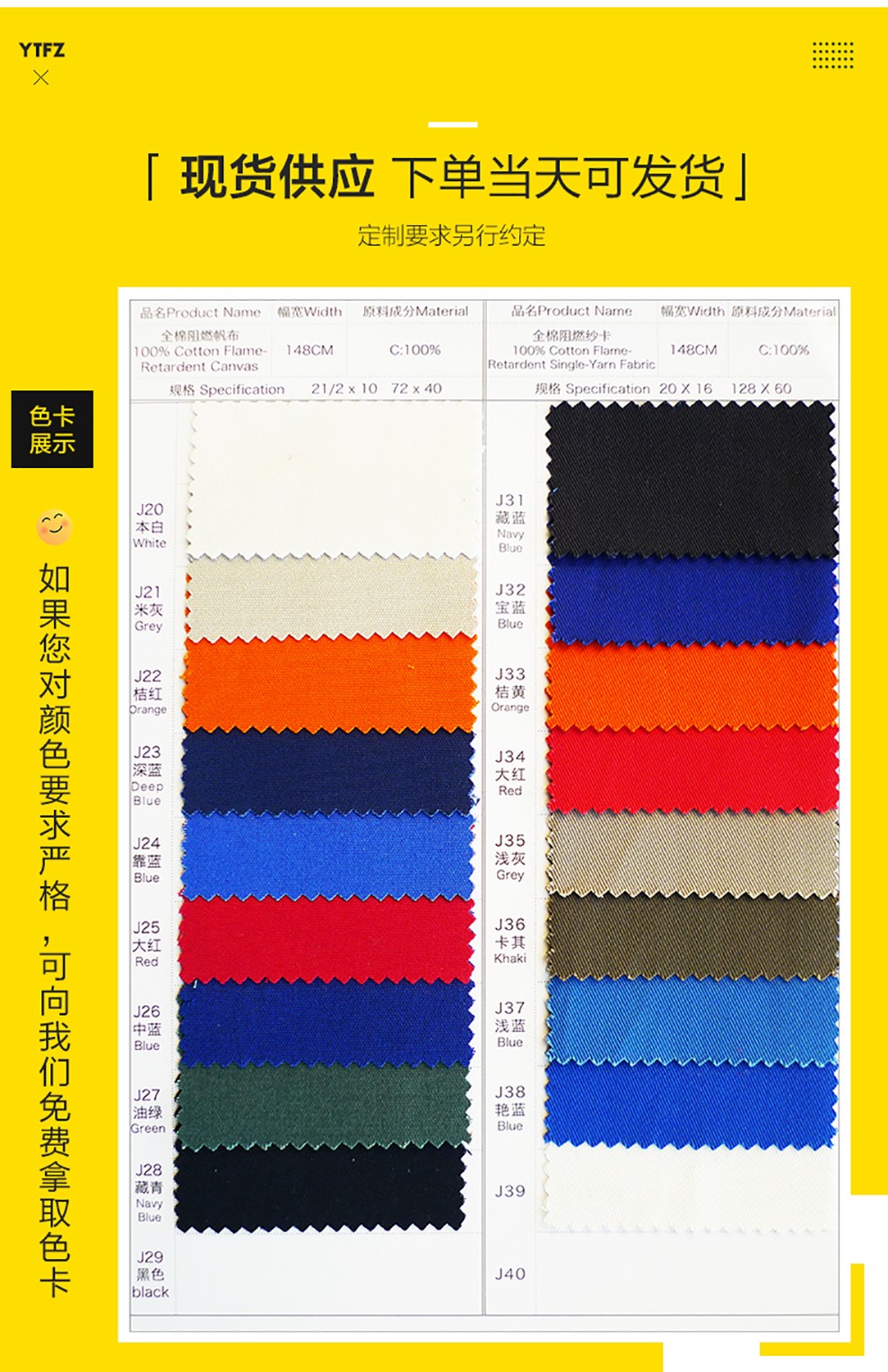 5d158811be508.jpg