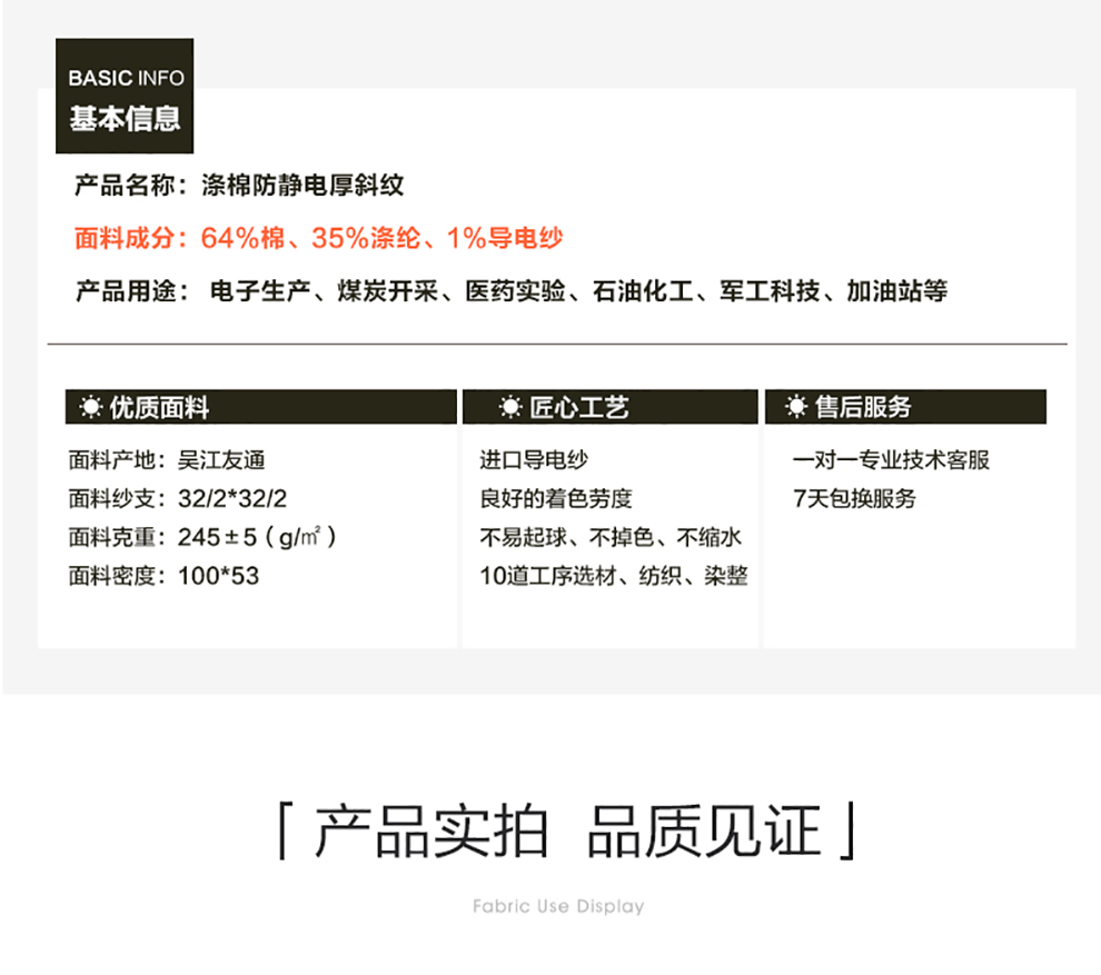 5d15a777587bb.jpg