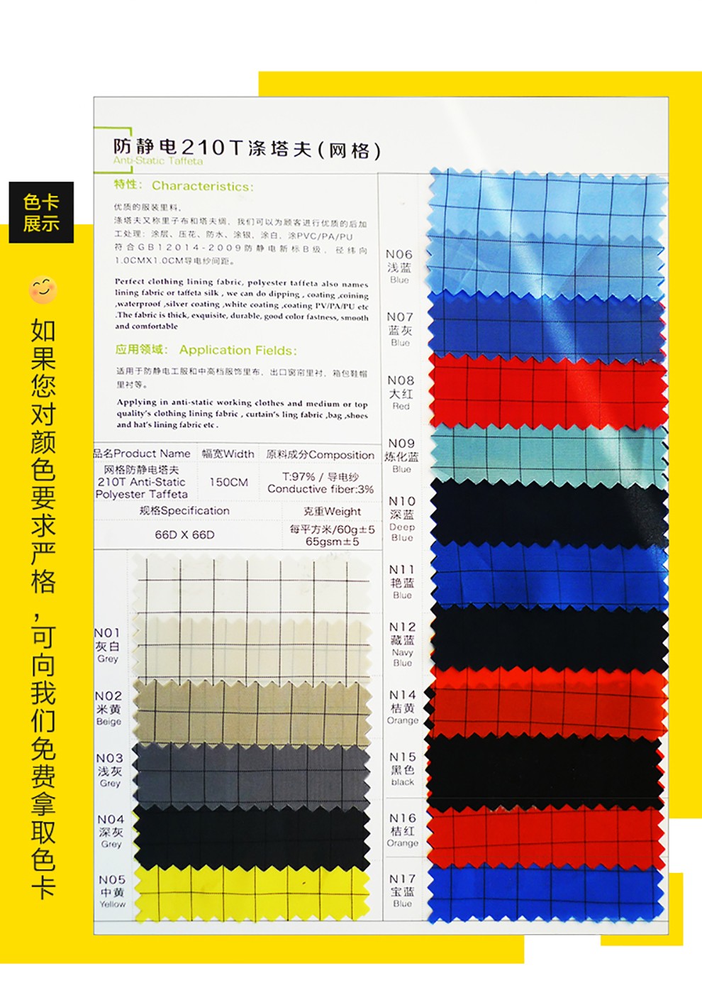 5d15aceb31361.jpg
