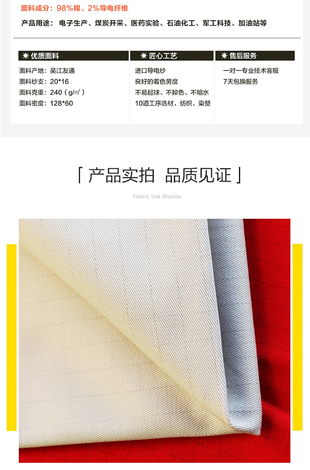 5d15b74e0527c.jpg