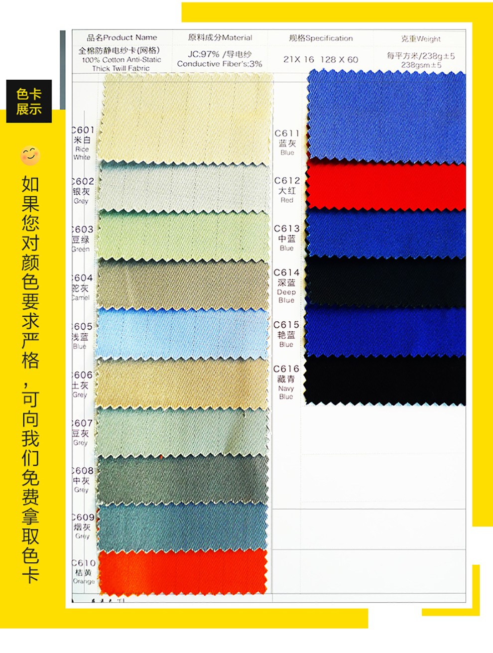 5d15b74e5acc6.jpg