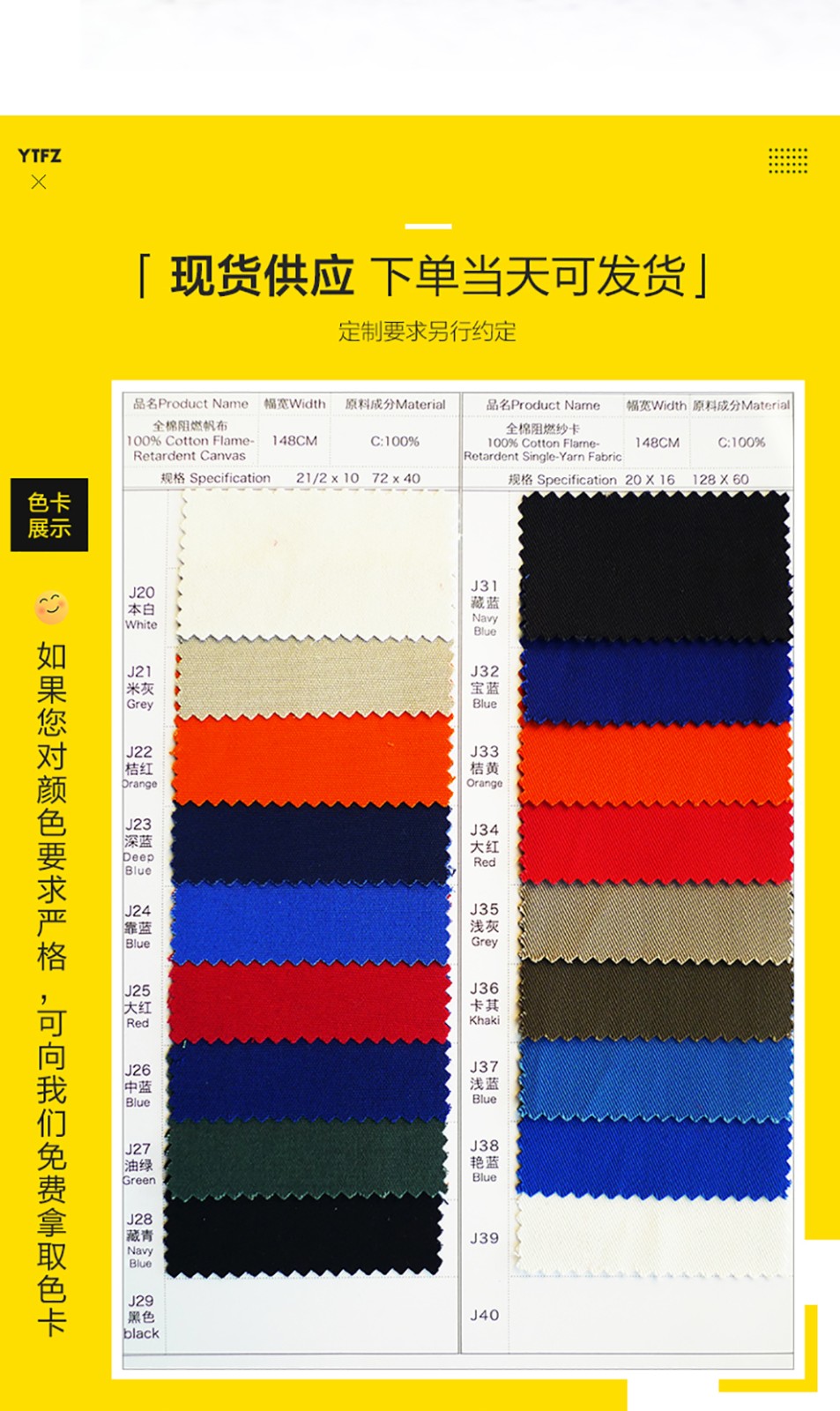 5d15bb4bc2cdb.jpg