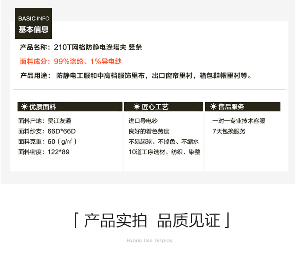 5d1abb4b39215.jpg