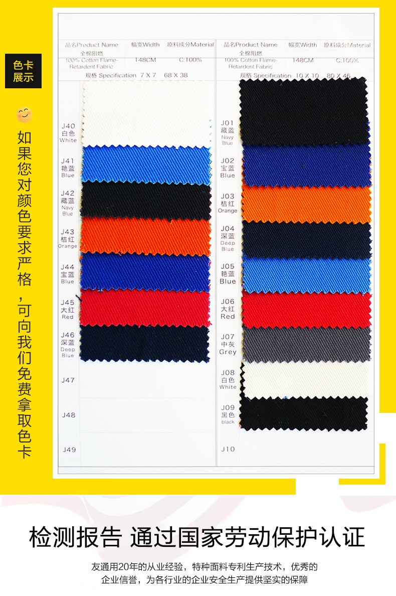 5d27e01d7c638.jpg