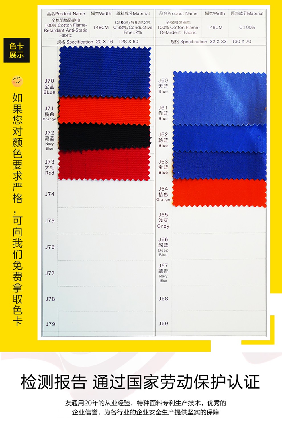 5d423ba4156bd.jpg