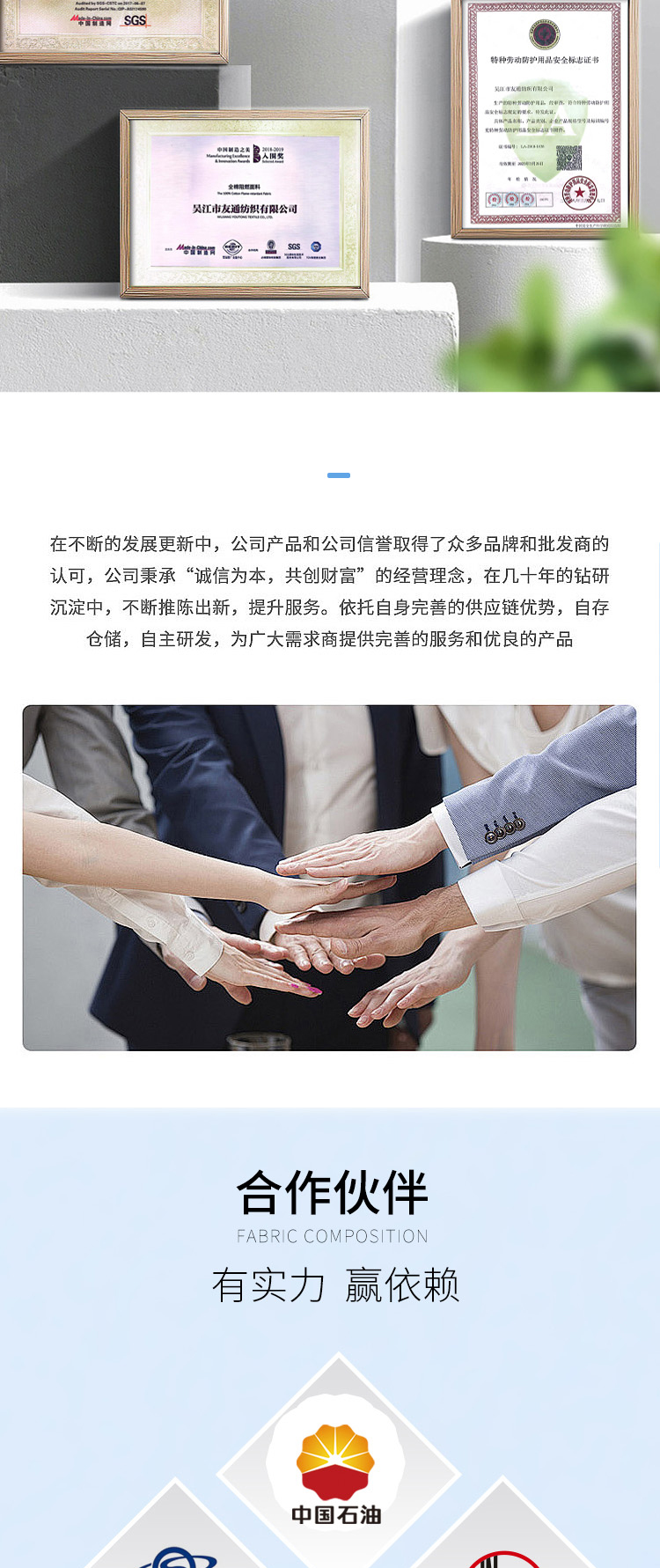 10滌棉網(wǎng)格防靜電_08.jpg