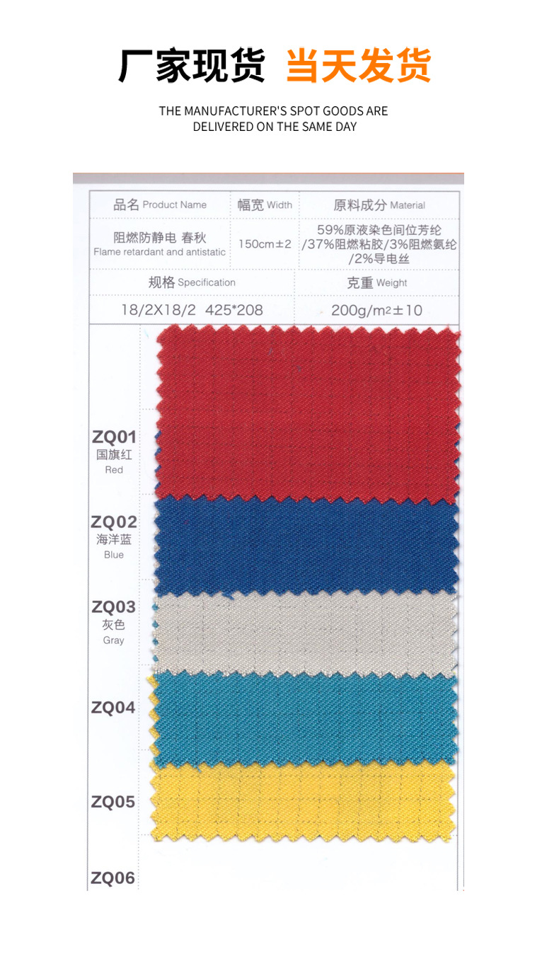 99.jpg